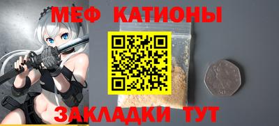дмт Канаш