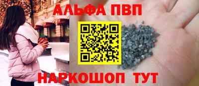 дмт Канаш