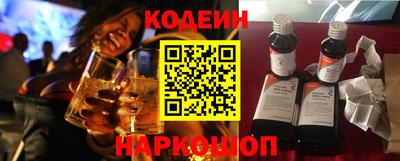 дмт Канаш