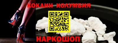 дмт Канаш