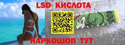 альфа пвп VHQ Камышлов