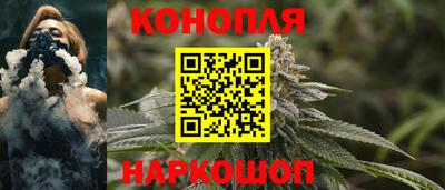 альфа пвп VHQ Камышлов