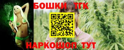 дмт Канаш