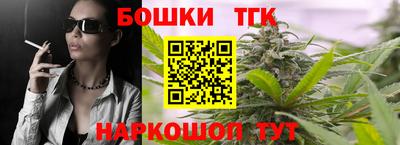 дмт Канаш