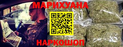 дмт Канаш