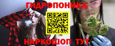 альфа пвп VHQ Камышлов