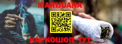синтетический гашиш Кандалакша