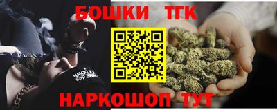 альфа пвп VHQ Камышлов