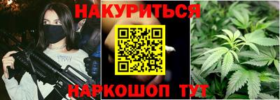 альфа пвп VHQ Камышлов