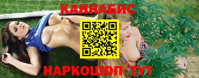 синтетический гашиш Кандалакша