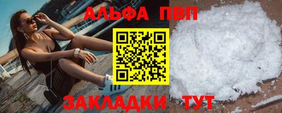 дмт Канаш