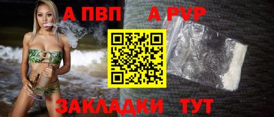 дмт Канаш