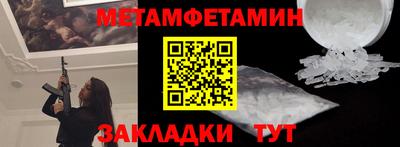 дмт Канаш