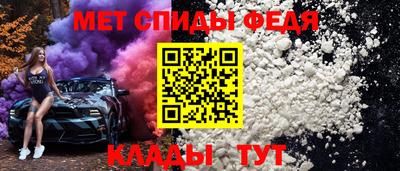 синтетический гашиш Кандалакша
