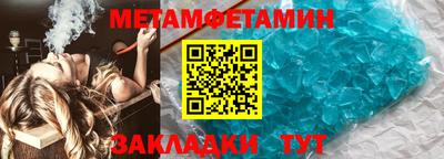 синтетический гашиш Кандалакша