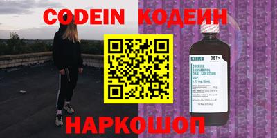 дмт Канаш