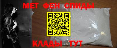 дмт Канаш