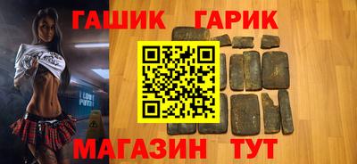 альфа пвп VHQ Камышлов