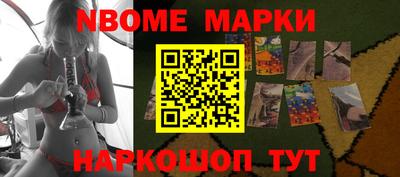 альфа пвп VHQ Камышлов