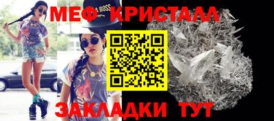 дмт Канаш